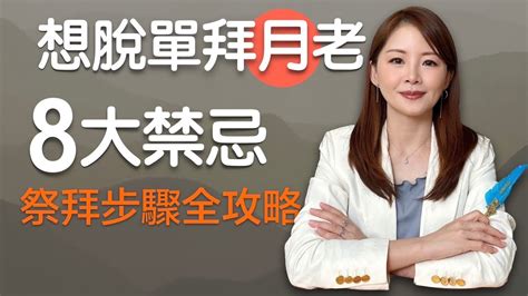 昶瀚姓名學|台南姓名學老師推薦，新生兒、公司命名更名